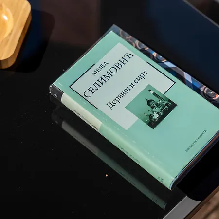 Aleksandrija Villa *